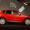 マツダ CX-5