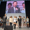 Team UKYO 2012年体制発表会のようす