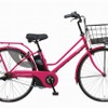パナソニック、カスタマイズできる女性向け電動アシスト自転車を発売 