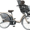 ブリヂストンサイクル 電動アシスト自転車、アンジェリーノ ポッシュ アシスタ