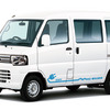 ANAグループが導入するEV、三菱ミニキャブMiEV（同型車）