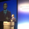 日産自動車カルロス・ゴーン社長