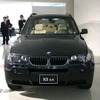 【BMW・X3日本発表】写真蔵…若さを失わないあなたへ