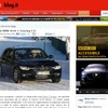 雪上で開発テスト中の新型BMW 3シリーズツーリングの写真を掲載したイタリアの『auto blog.it』