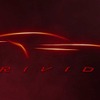 イタルデザイン・ジウジアーロのコンセプトカー、BRIVIDOの予告画像