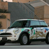 父の日にMINI…「ART X MINI 」