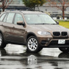 BMW X5 xDrive36d BluePerformance