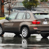 BMW X5 xDrive36d BluePerformance