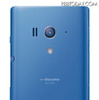 「docomo with series Xperia acro HD SO-03D」Aqua