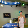 【北京モーターショー04】ハイブリッドと人魚…BYD