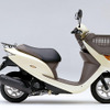 ホンダ・ディオチェスタ発売…大型バスケット
