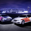 BMWのロンドン五輪公式車両、5シリーズと3シリーズ