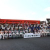 SUPER GT 第1戦、GT300クラス