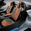 BMWのi8コンセプト スパイダー