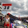 SUPER GT 開幕戦、GT500クラス