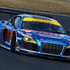 SUPER GT 第1戦、GT300クラス