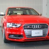 写真はアウディ RS4