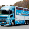 三菱ふそうトラック・バス 大型トラック向け低燃費技術を盛り込んだ FUEL EFFICIENT TRUCK