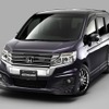 【ホンダ ステップワゴン 改良新型】無限パーツで車格感アップ
