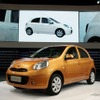 前回の北京モーターショー10に出品された日産マーチ（参考画像）