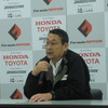 2013年からの新シリーズ名称公募について発表する、JRPの白井裕社長。