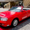 東京・品川に集結したダットサンなどの旧車45台。午後には街をパレード走行した。