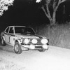 トヨタWRC、1975年