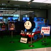 THOMAS & FRIENDS in GINZA　～ソニーときかんしゃトーマスのネットワーク体験島～