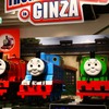 THOMAS & FRIENDS in GINZA　～ソニーときかんしゃトーマスのネットワーク体験島～