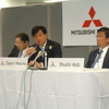 三菱自動車決算会見