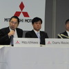 三菱自動車2012年3月期決算会見