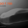 TUSHEKスーパーカーズ社のFOREGO T 700の予告画像
