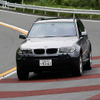 【インプレ'04】河村康彦  BMW『X3』  目線の高い『Z4』を思わせるハンドリング
