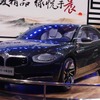 ブリリアンスのコンセプトカー、 Great China 2（北京モーターショー12）