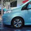 日産 e-NV200(北京モーターショー12)