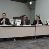 富士重工業決算会見