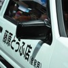 トヨタ AE-86（北京モーターショー12）