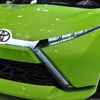 トヨタの小型コンセプトカー（北京モーターショー12）