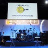 CREATE THE FUTURE PROJECT発足