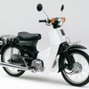 SUPER CUB 50 DELUXE（1993年）