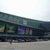 釜山国際モーターショー2012会場の「BEXCO」。