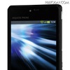 AQUOS PHONE SoftBank 102SH II。「プラチナバンド」対応、大画面4.5インチの高精細HD液晶搭載防水スマートフォン