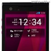 ARROWS A(エース)SoftBank 101F。1.5GHzデュアルコアCPUを搭載し、下り最大42Mbps※1の「ULTRA SPEED」に対応。使いやすさを追求した「ヒューマンセントリックエンジン」と充実のセキュリティ機能を搭載。