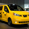 日産・NV200ニューヨークタクシー