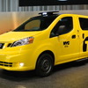 日産NV200ニューヨークタクシー