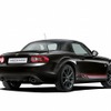 マツダMX-5（日本名：『ロードスター』）の特別モデル、MX-5 Senshu