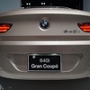 BMW・6シリーズ グラン クーペ