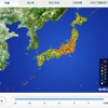 tenki.jpによる全国の気温（13時時点）