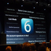 アップルの開発者向けイベントWWDC 2012（Apple World Wide Developpers Conference 2012）の基調講演、iOS 6のプレゼンテーションの様子。