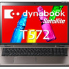 17.3型大画面ノートPC「dynabook Satellite T572/W2MF」